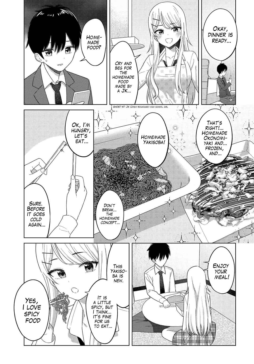 Page 19 Chapter 2 Onna Tomodachi wa Tanomeba Igaito Yarasete Kureru