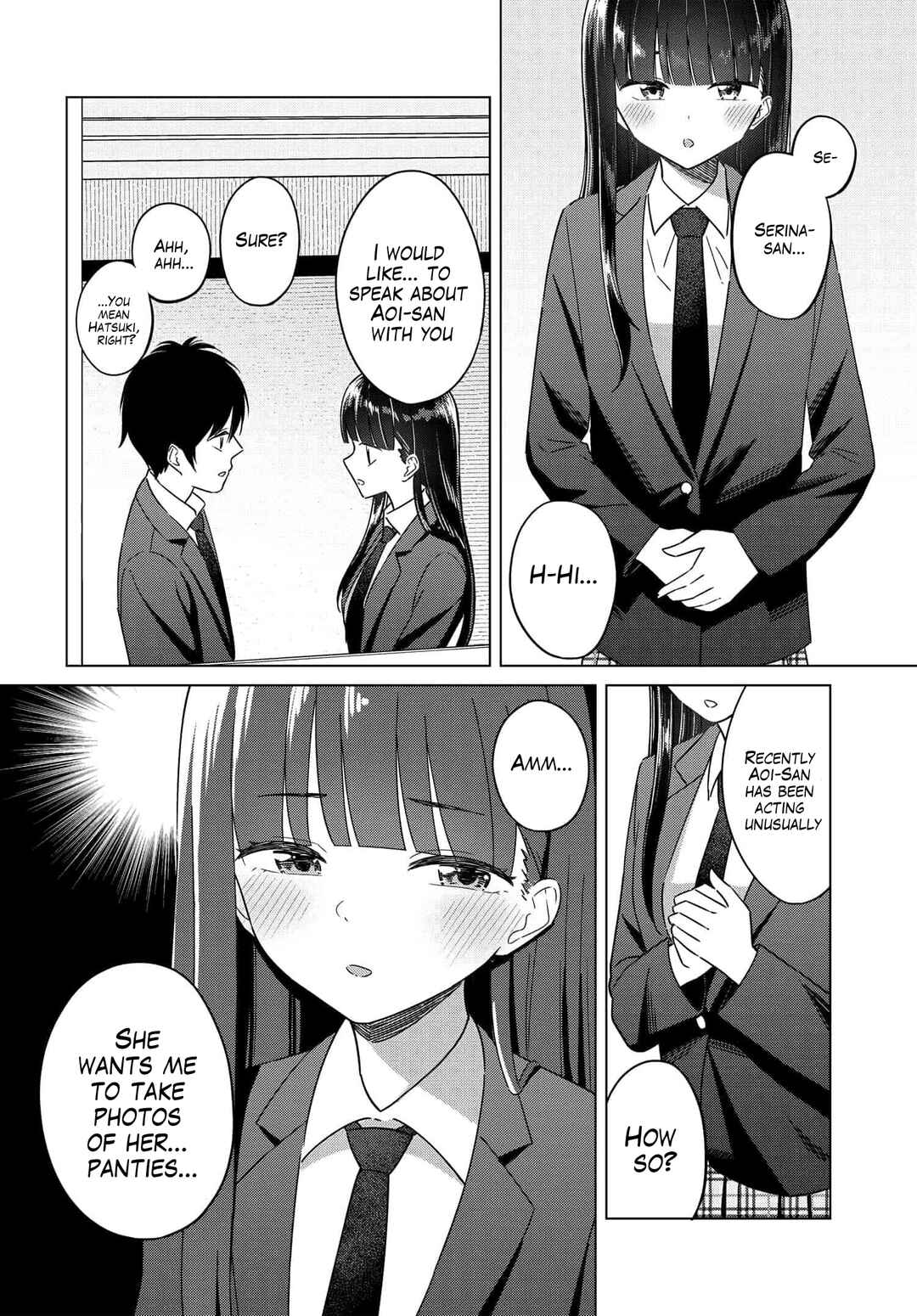 Page 2 Chapter 2 Onna Tomodachi wa Tanomeba Igaito Yarasete Kureru