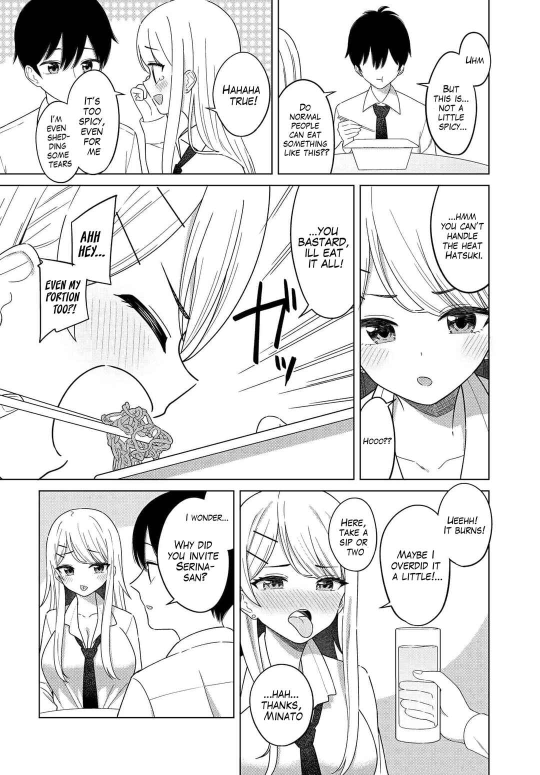 Page 20 Chapter 2 Onna Tomodachi wa Tanomeba Igaito Yarasete Kureru