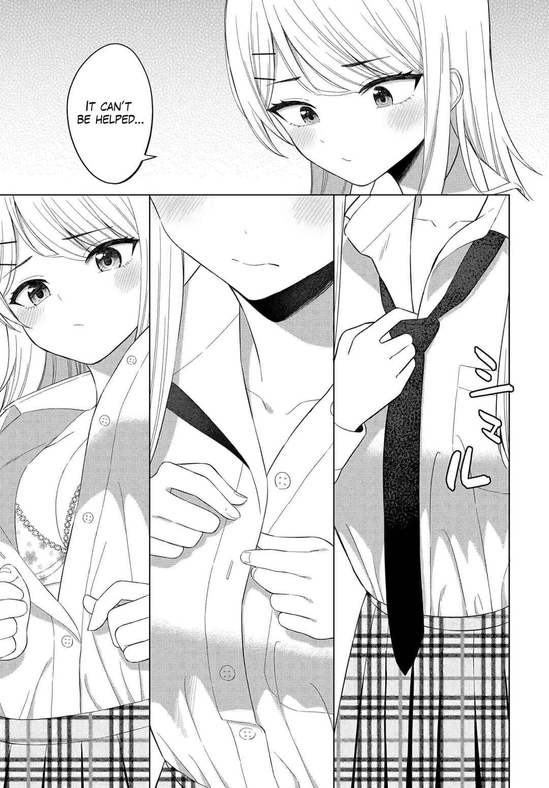 Page 25 Chapter 2 Onna Tomodachi wa Tanomeba Igaito Yarasete Kureru