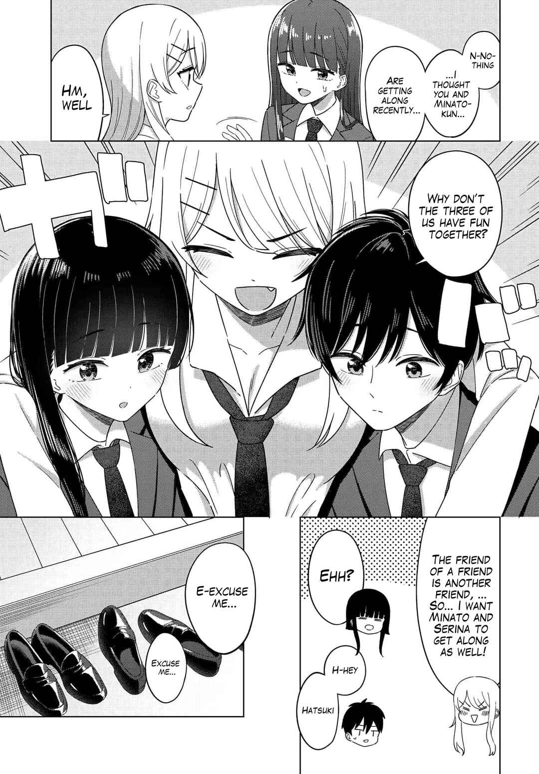 Page 9 Chapter 2 Onna Tomodachi wa Tanomeba Igaito Yarasete Kureru