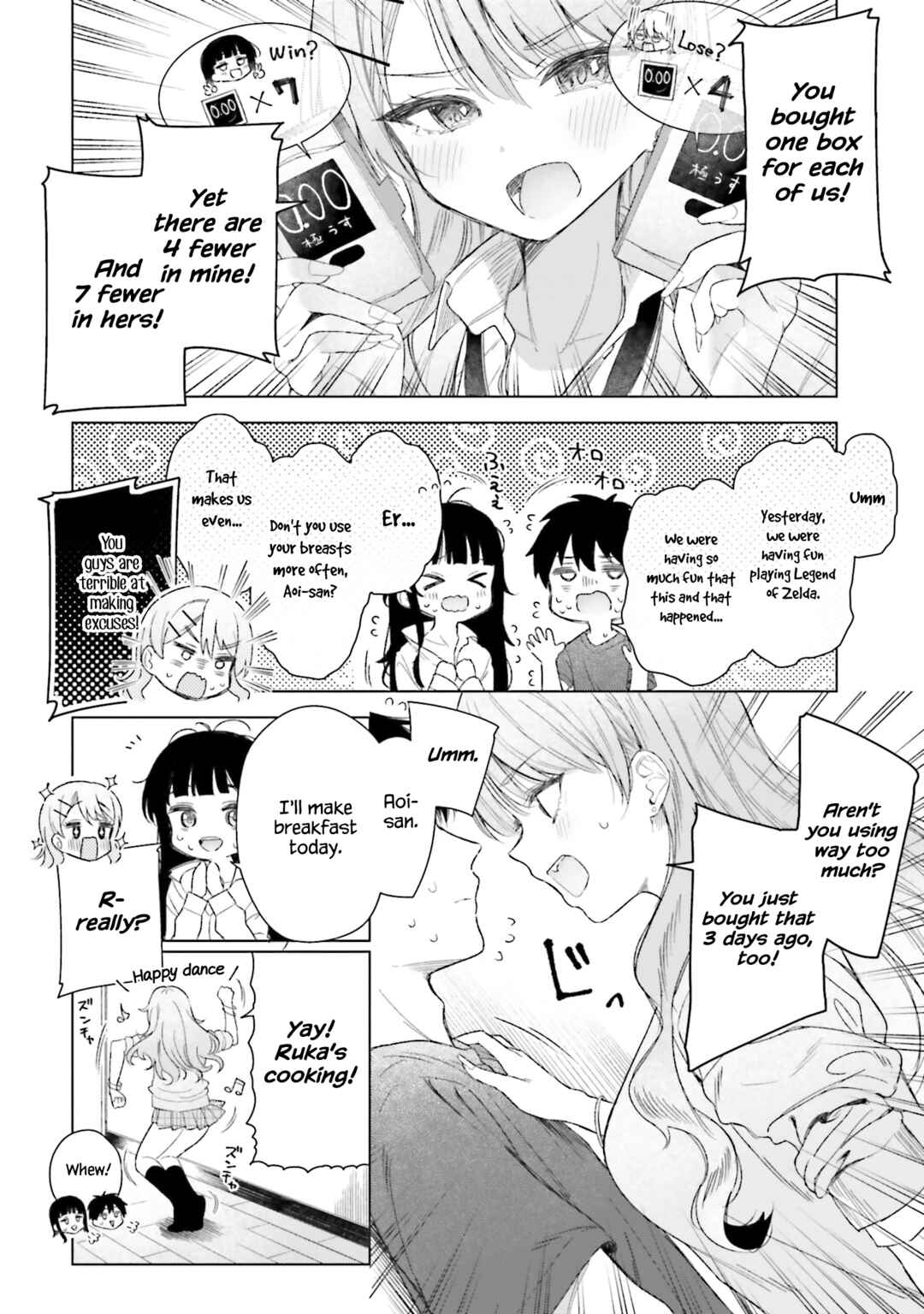 Page 5 Chapter 21 Onna Tomodachi wa Tanomeba Igaito Yarasete Kureru
