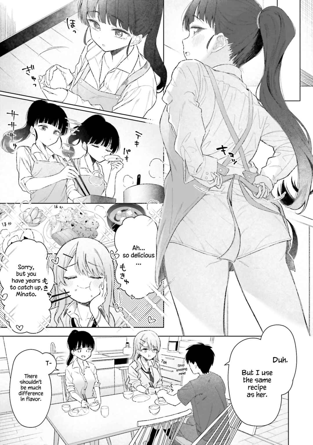 Page 6 Chapter 21 Onna Tomodachi wa Tanomeba Igaito Yarasete Kureru