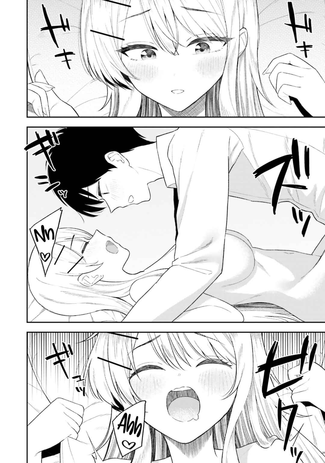 Page 15 Chapter 10 Onna Tomodachi wa Tanomeba Igaito Yarasete Kureru