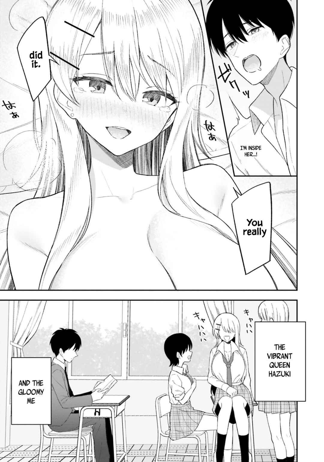 Page 16 Chapter 10 Onna Tomodachi wa Tanomeba Igaito Yarasete Kureru