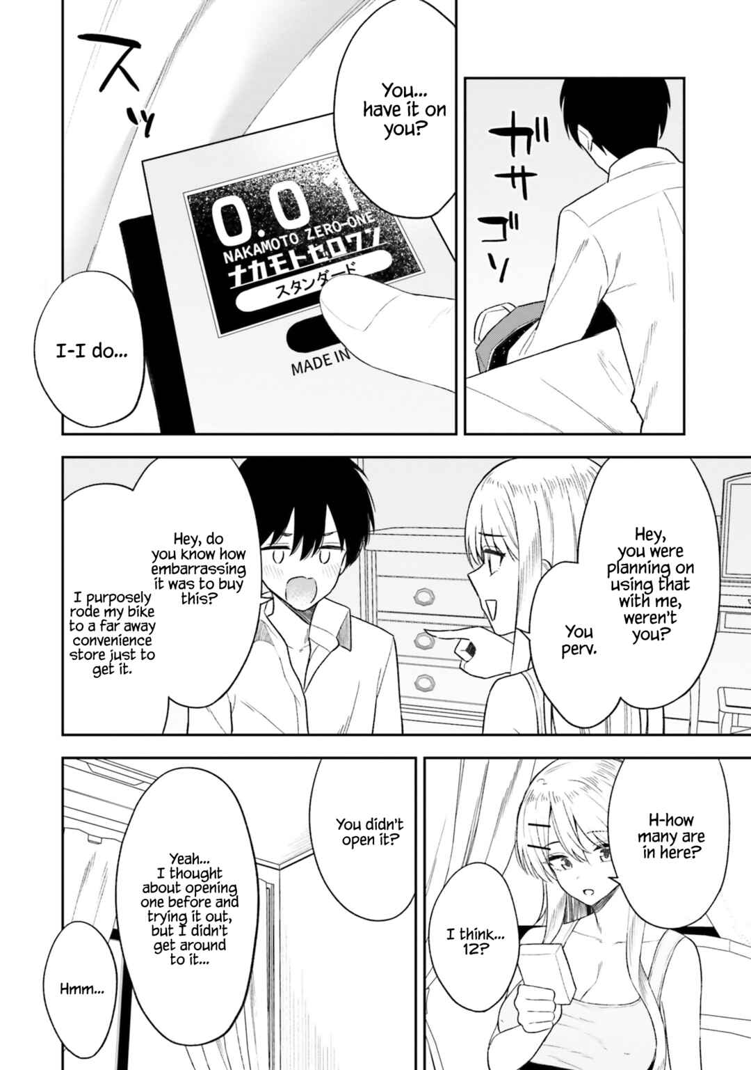 Page 7 Chapter 10 Onna Tomodachi wa Tanomeba Igaito Yarasete Kureru