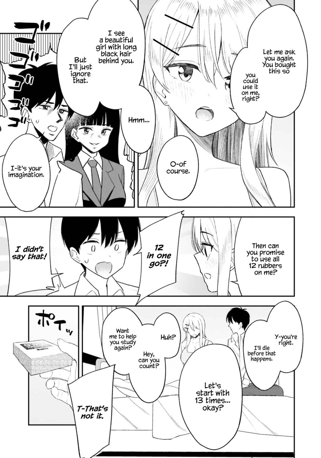 Page 8 Chapter 10 Onna Tomodachi wa Tanomeba Igaito Yarasete Kureru