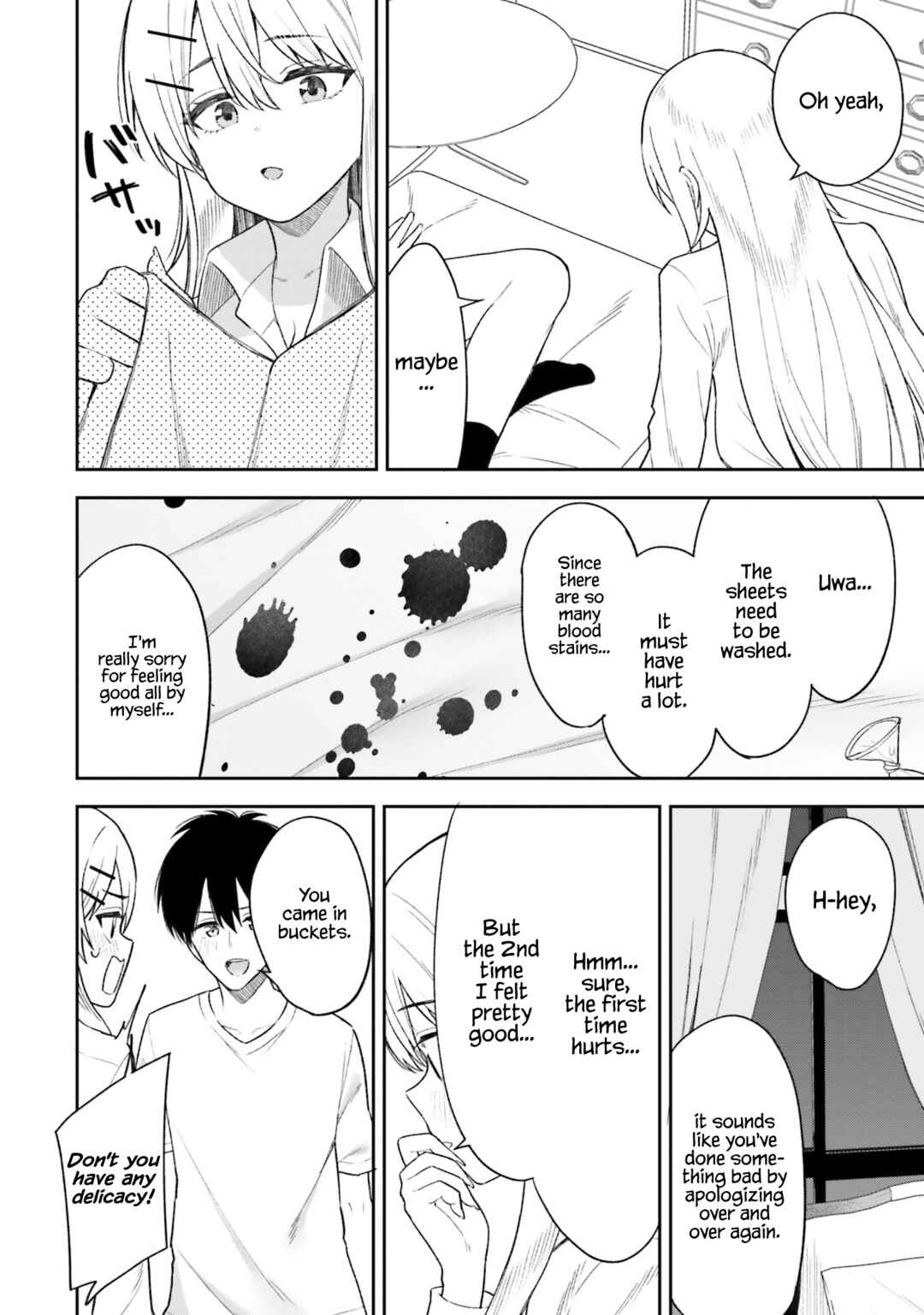 Page 13 Chapter 11 Onna Tomodachi wa Tanomeba Igaito Yarasete Kureru