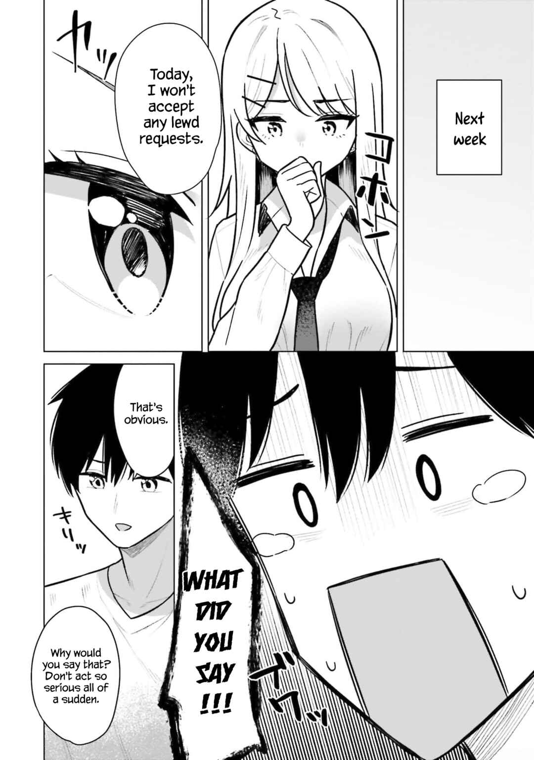 Page 15 Chapter 6 Onna Tomodachi wa Tanomeba Igaito Yarasete Kureru