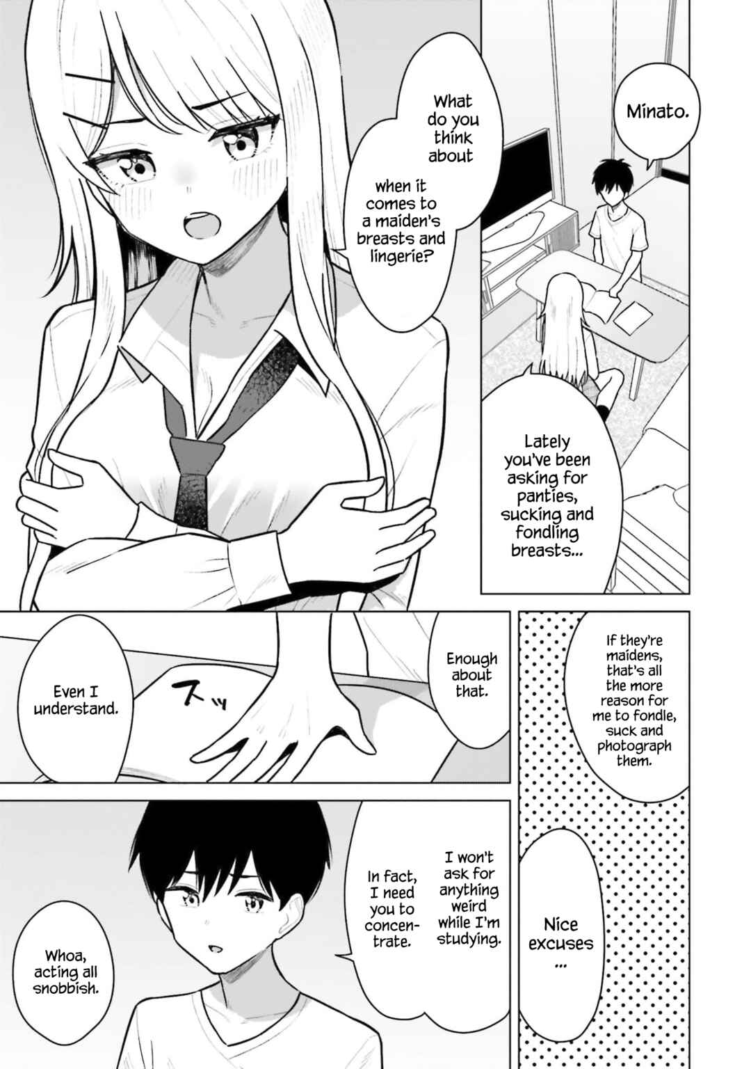 Page 16 Chapter 6 Onna Tomodachi wa Tanomeba Igaito Yarasete Kureru