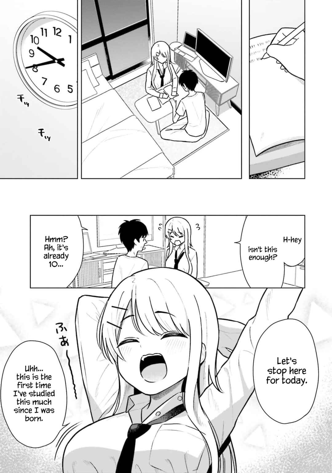 Page 22 Chapter 6 Onna Tomodachi wa Tanomeba Igaito Yarasete Kureru
