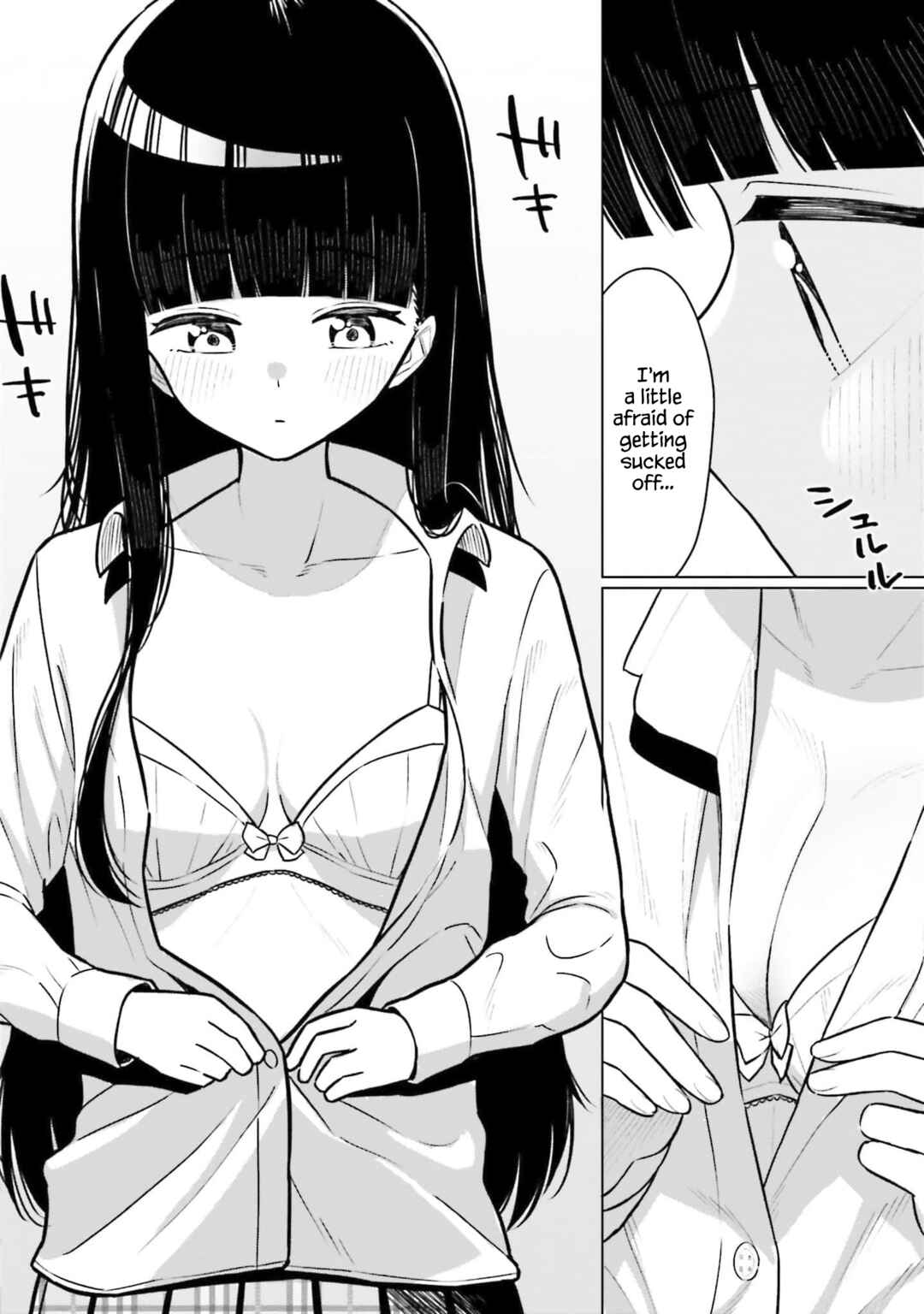 Page 3 Chapter 6 Onna Tomodachi wa Tanomeba Igaito Yarasete Kureru