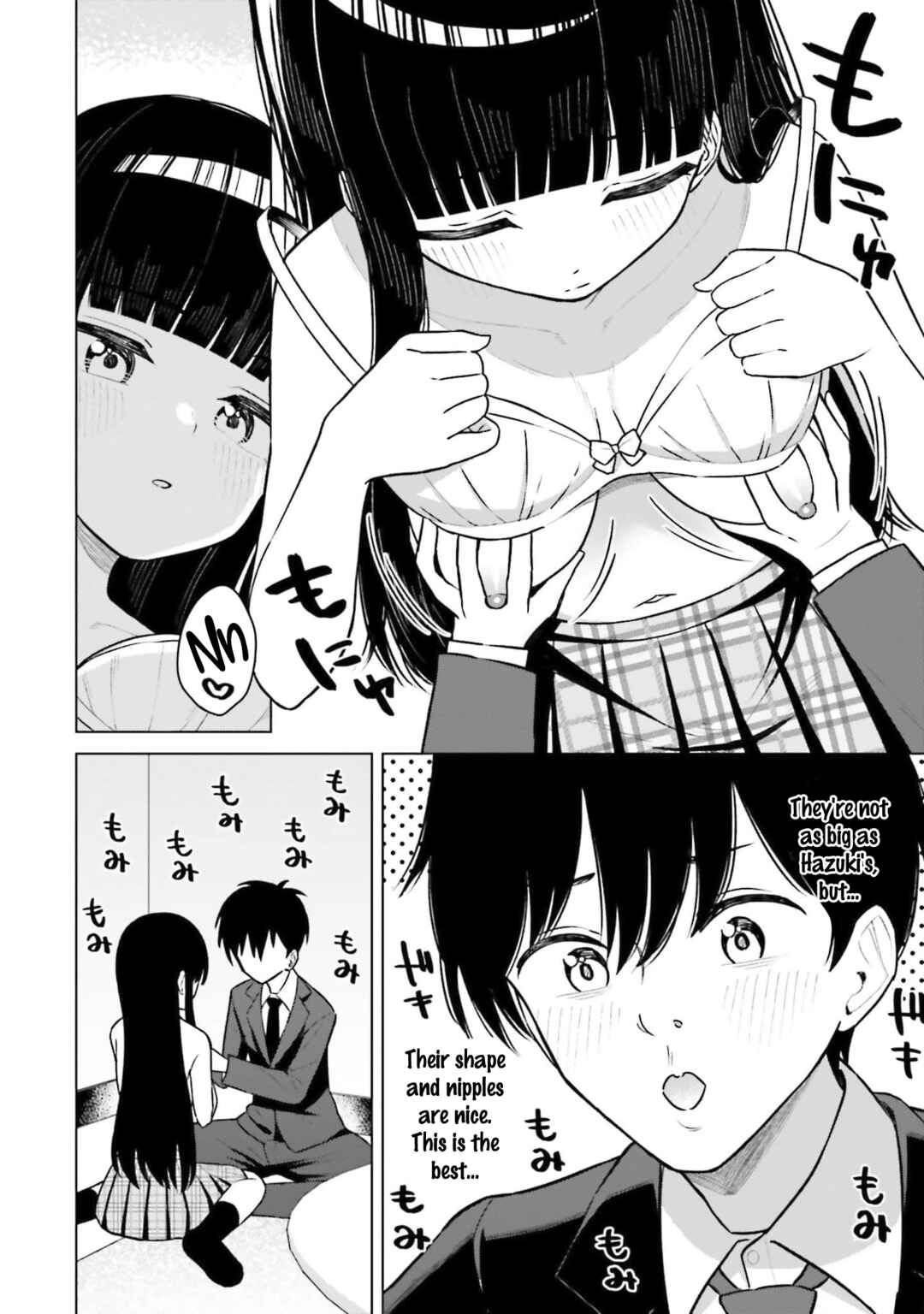 Page 7 Chapter 6 Onna Tomodachi wa Tanomeba Igaito Yarasete Kureru
