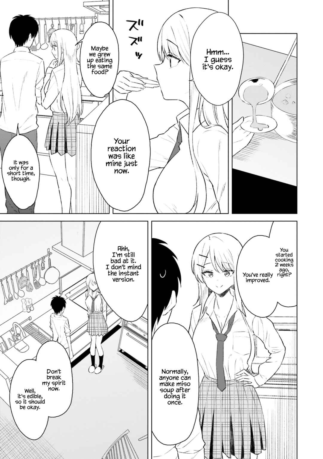 Page 14 Chapter 8 Onna Tomodachi wa Tanomeba Igaito Yarasete Kureru
