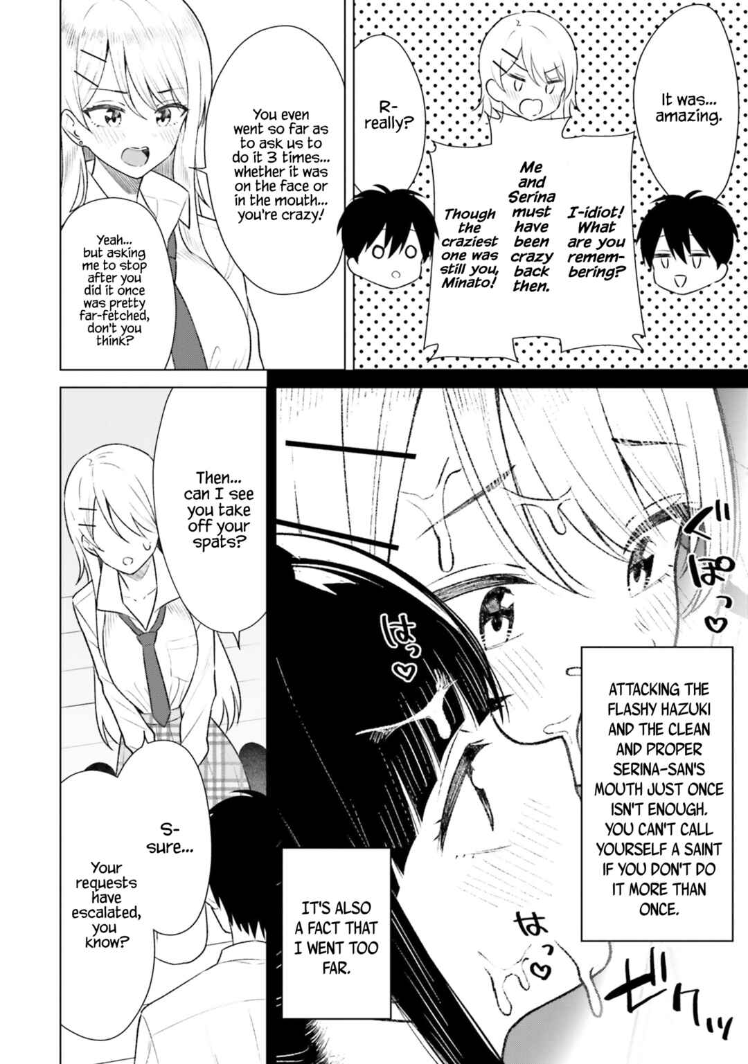 Page 21 Chapter 8 Onna Tomodachi wa Tanomeba Igaito Yarasete Kureru