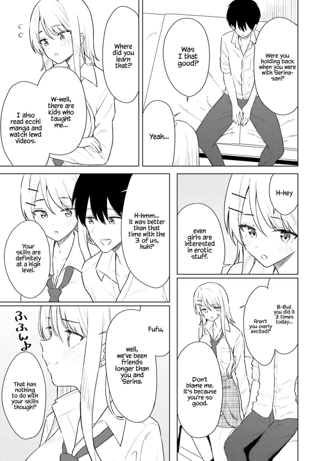 Page 26 Chapter 8 Onna Tomodachi wa Tanomeba Igaito Yarasete Kureru