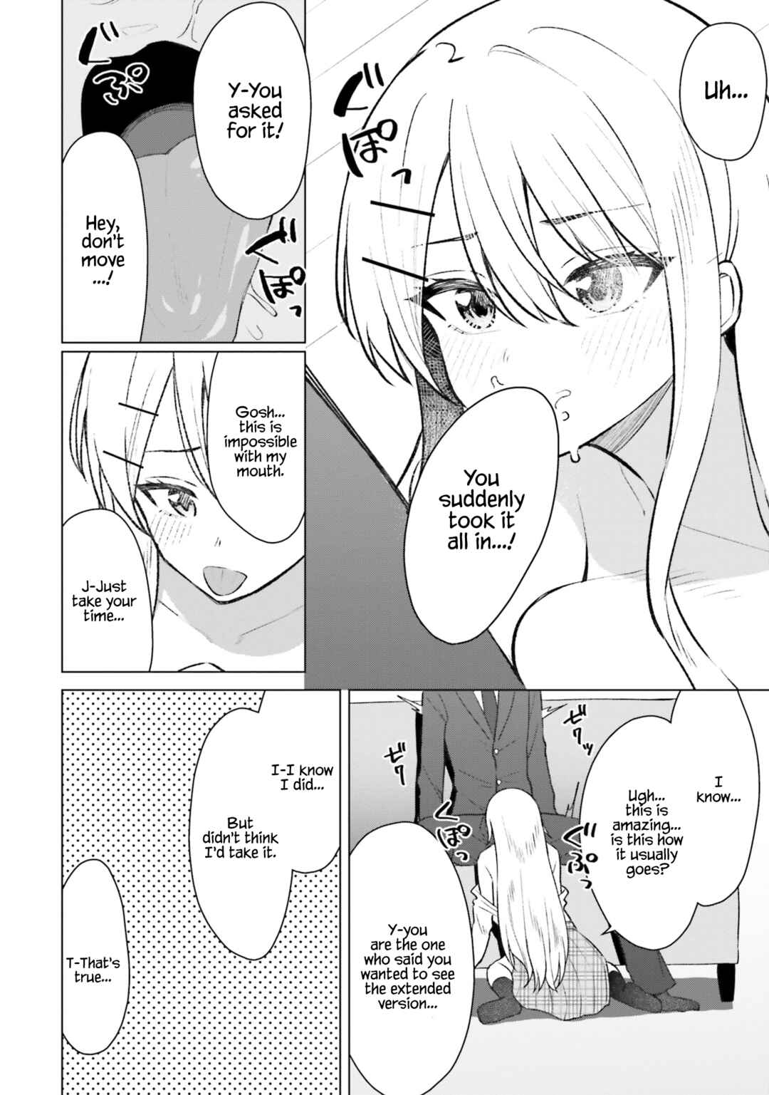 Page 7 Chapter 8 Onna Tomodachi wa Tanomeba Igaito Yarasete Kureru