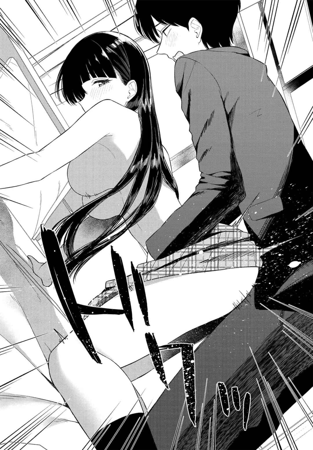 Page 19 Chapter 14 Onna Tomodachi wa Tanomeba Igaito Yarasete Kureru