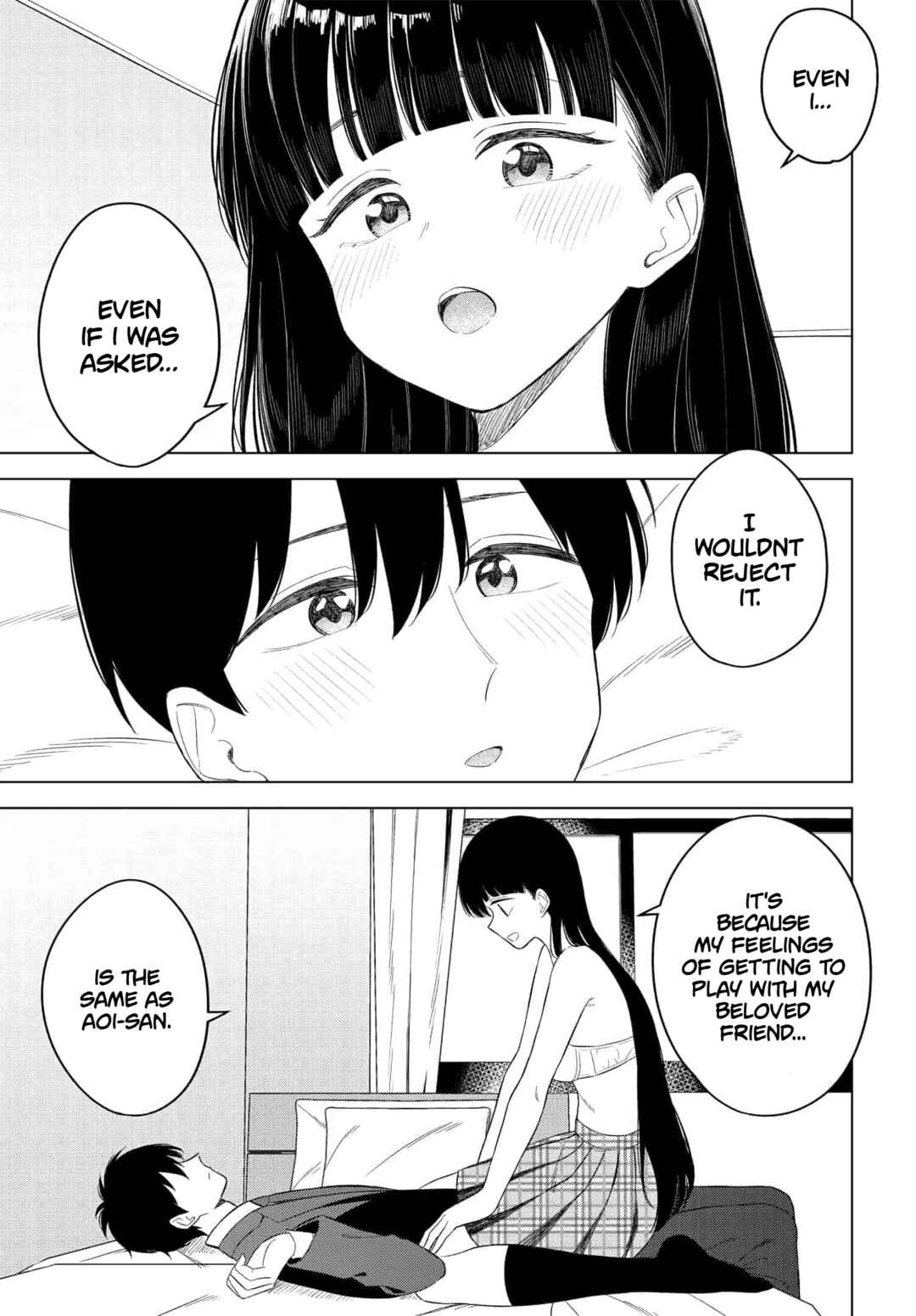 Page 2 Chapter 14 Onna Tomodachi wa Tanomeba Igaito Yarasete Kureru