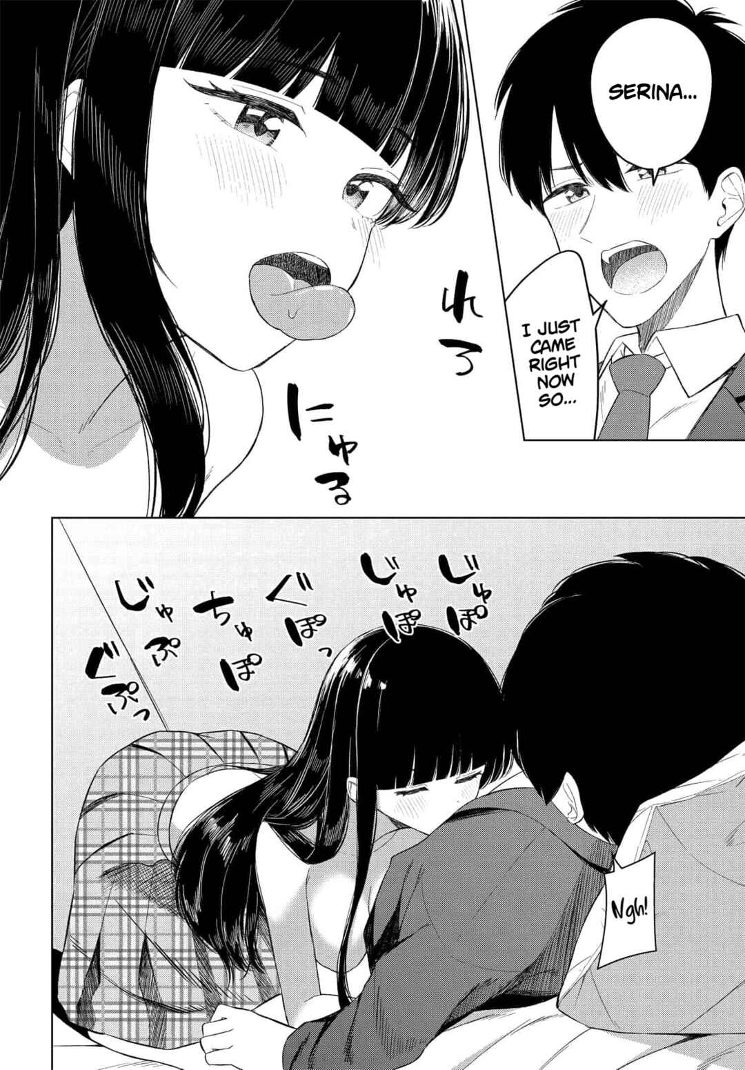 Page 21 Chapter 14 Onna Tomodachi wa Tanomeba Igaito Yarasete Kureru