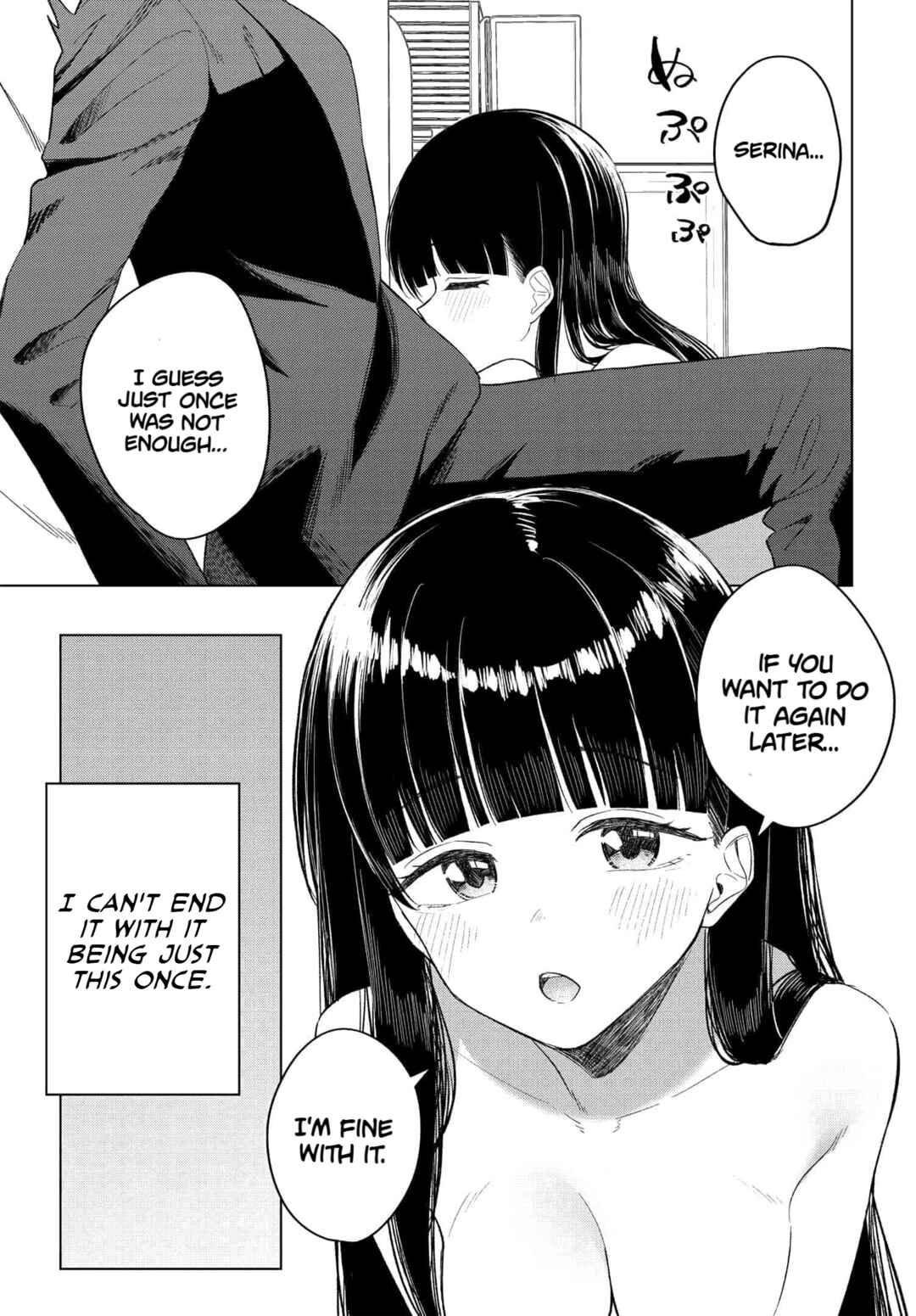 Page 22 Chapter 14 Onna Tomodachi wa Tanomeba Igaito Yarasete Kureru