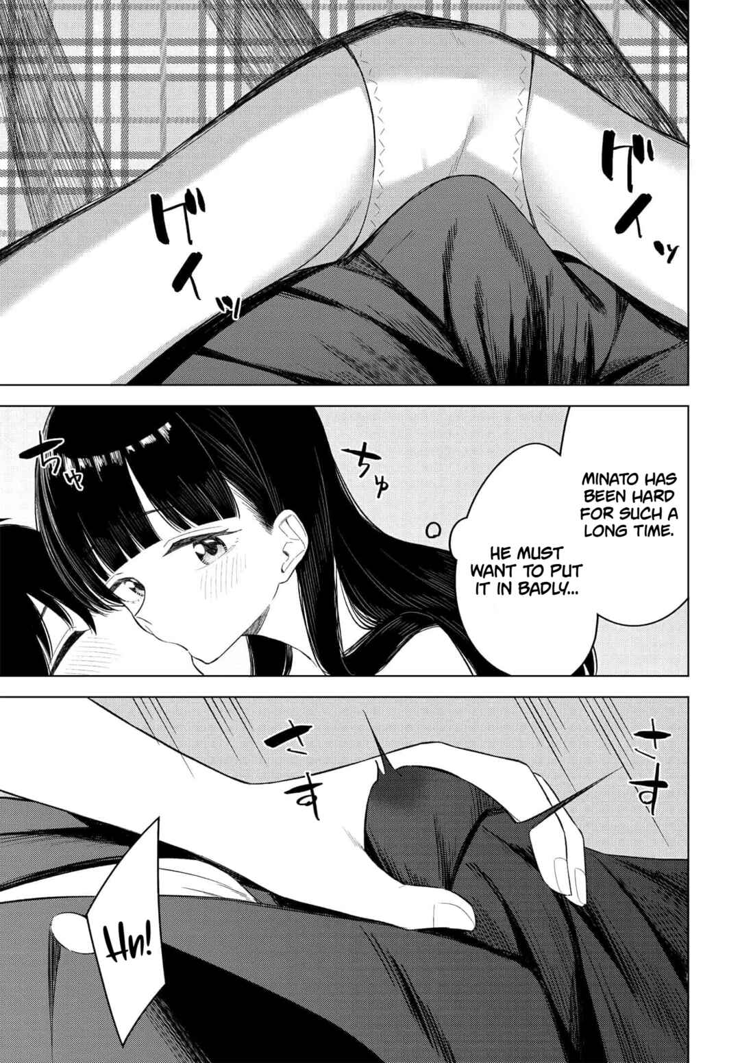 Page 8 Chapter 14 Onna Tomodachi wa Tanomeba Igaito Yarasete Kureru