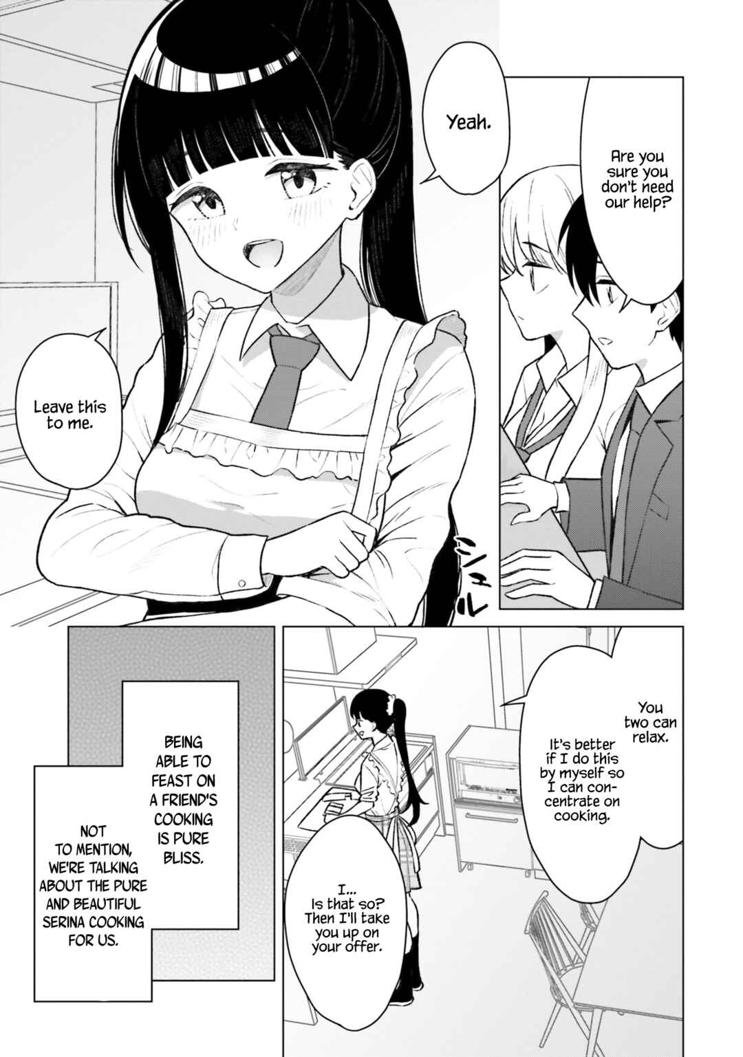 Page 23 Chapter 7 Onna Tomodachi wa Tanomeba Igaito Yarasete Kureru