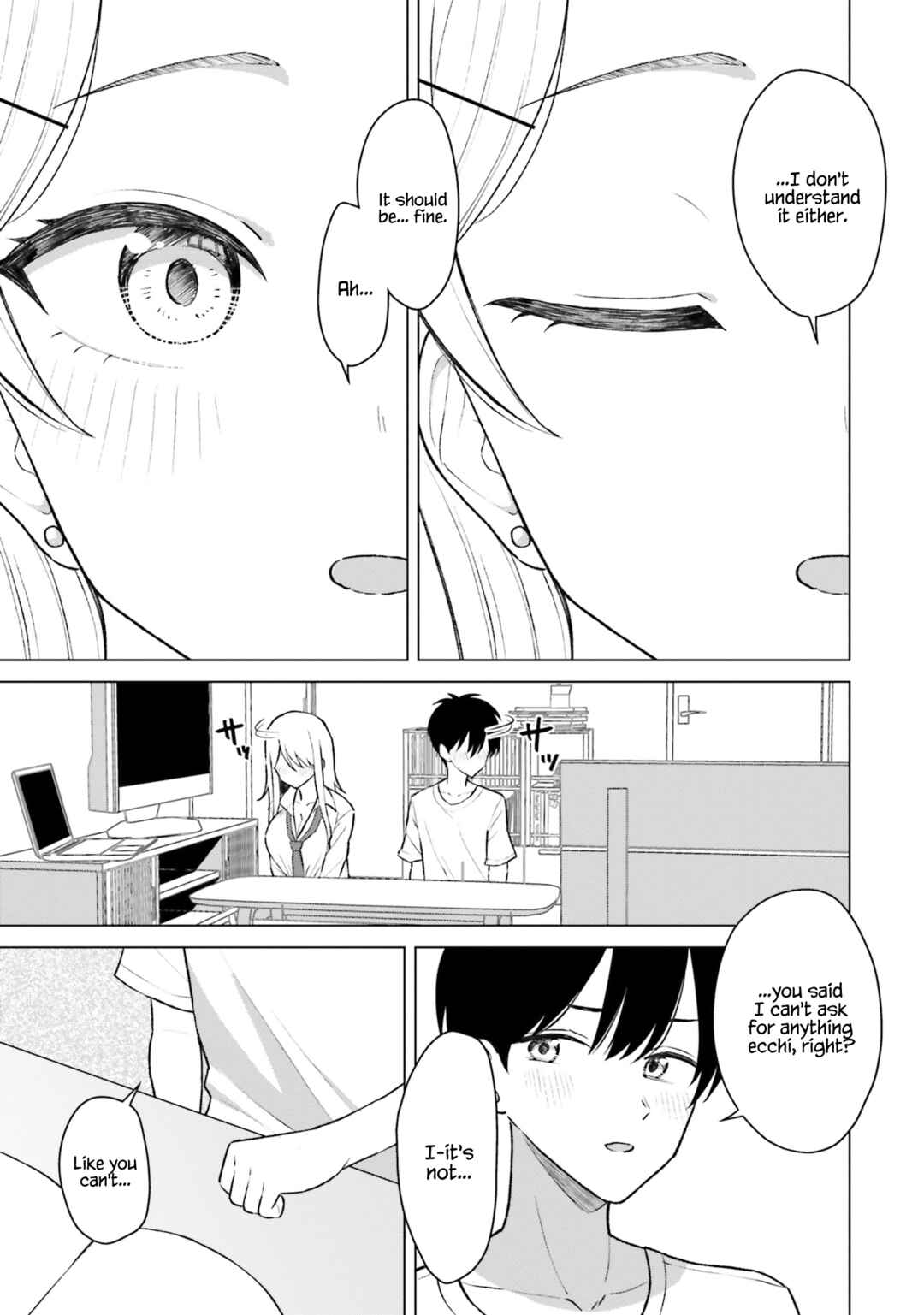 Page 7 Chapter 7 Onna Tomodachi wa Tanomeba Igaito Yarasete Kureru