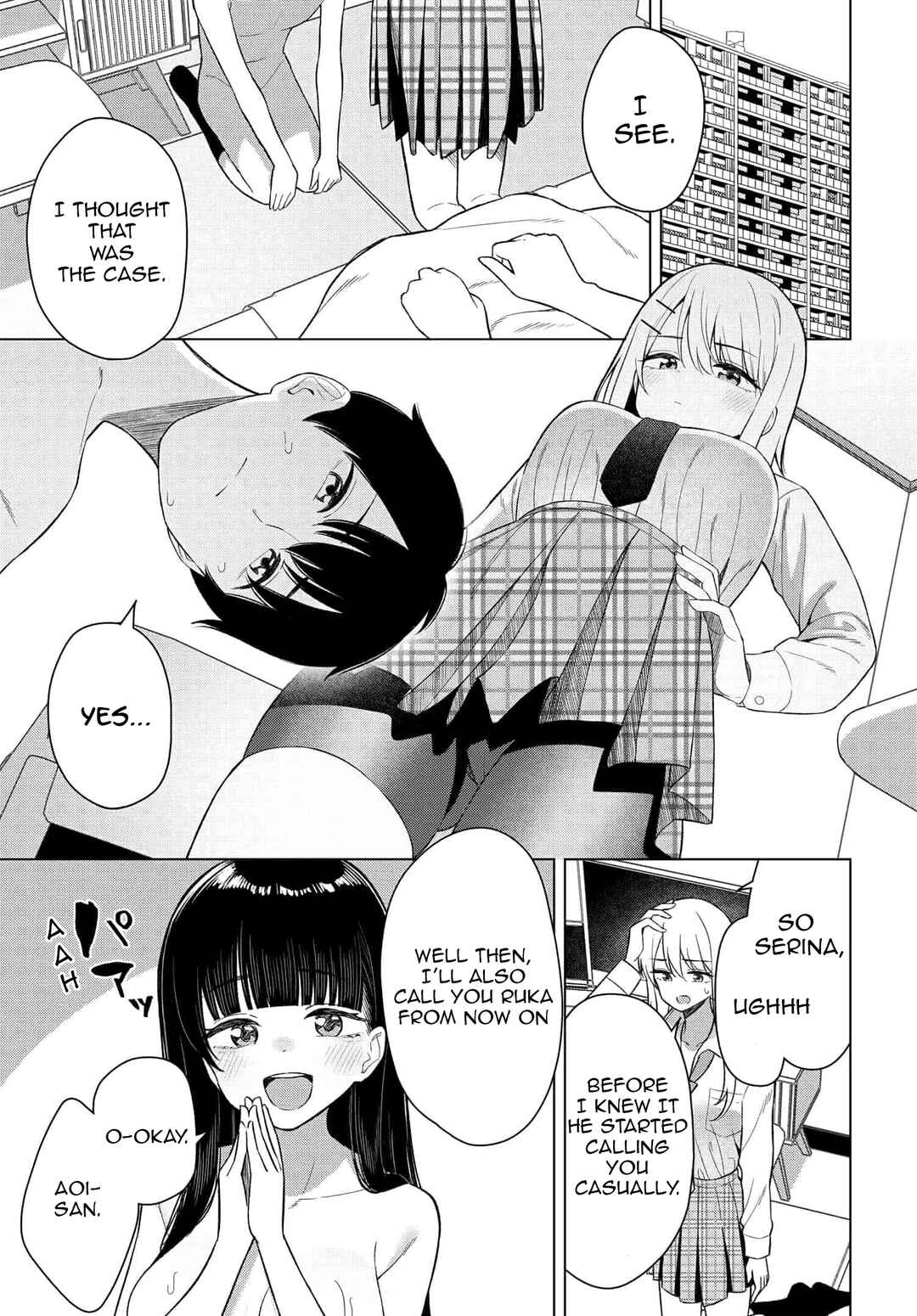Page 1 Chapter 15 Onna Tomodachi wa Tanomeba Igaito Yarasete Kureru
