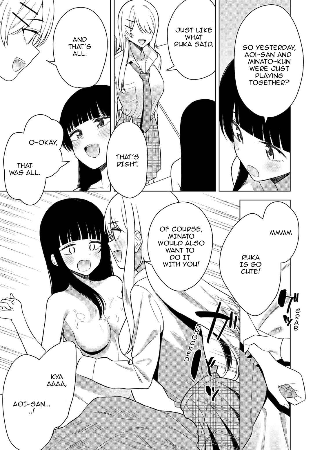 Page 11 Chapter 15 Onna Tomodachi wa Tanomeba Igaito Yarasete Kureru
