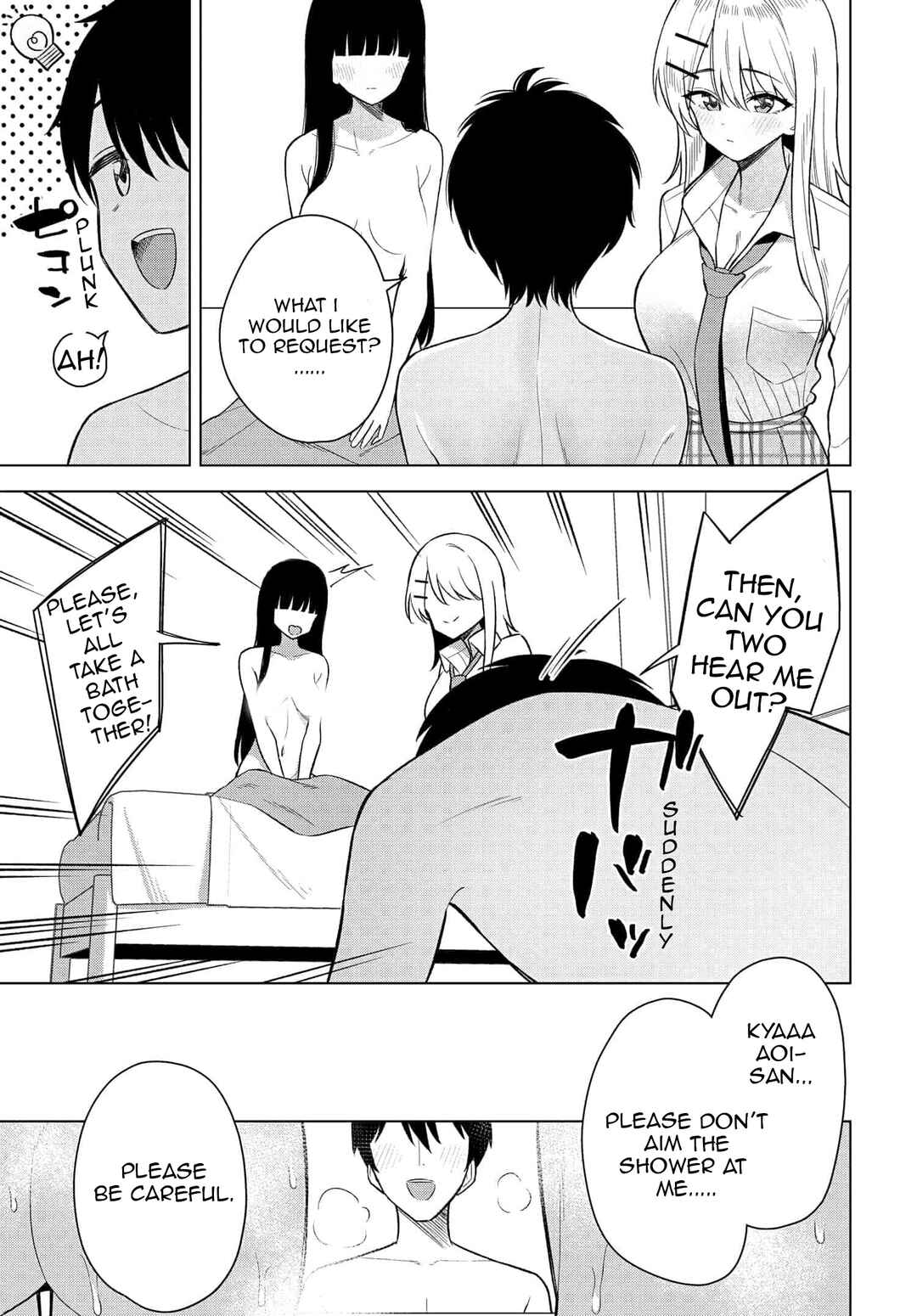 Page 15 Chapter 15 Onna Tomodachi wa Tanomeba Igaito Yarasete Kureru