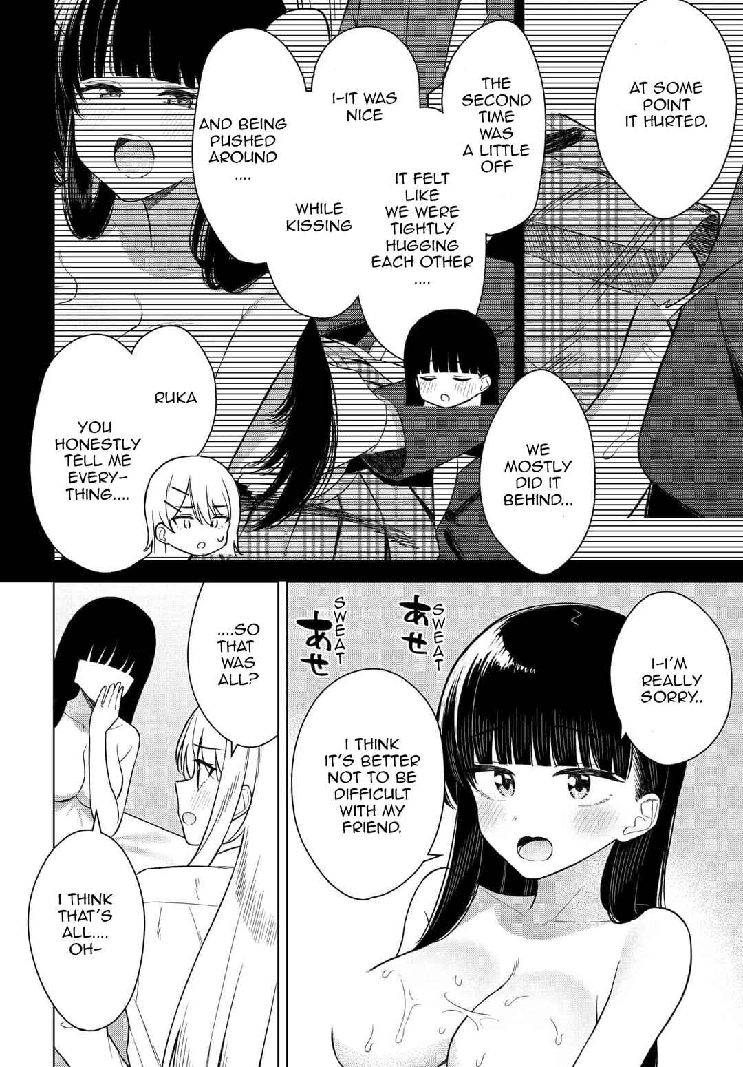 Page 8 Chapter 15 Onna Tomodachi wa Tanomeba Igaito Yarasete Kureru