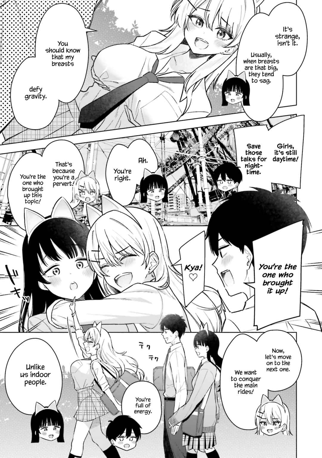 Page 10 Chapter 17 Onna Tomodachi wa Tanomeba Igaito Yarasete Kureru