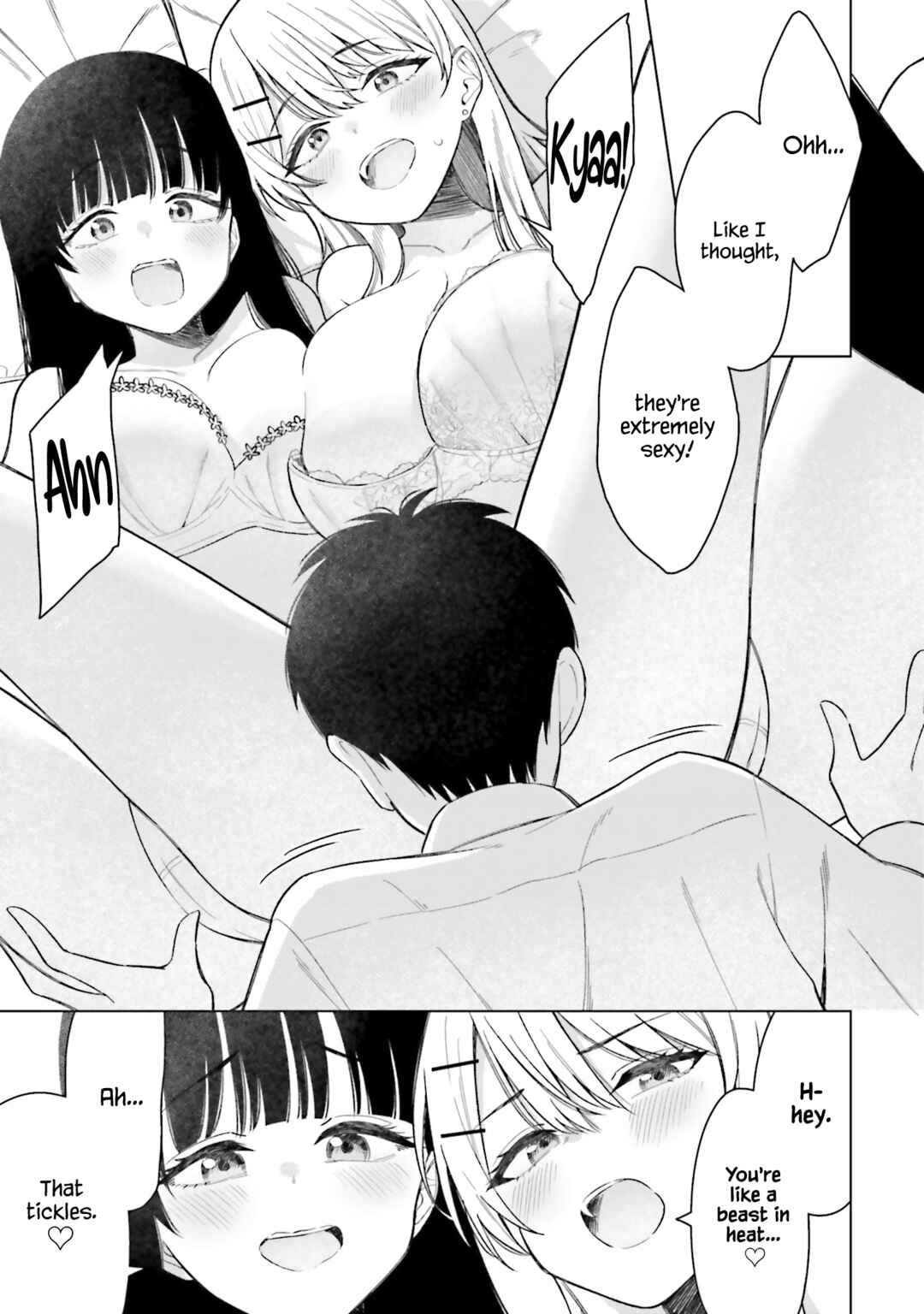 Page 16 Chapter 17 Onna Tomodachi wa Tanomeba Igaito Yarasete Kureru