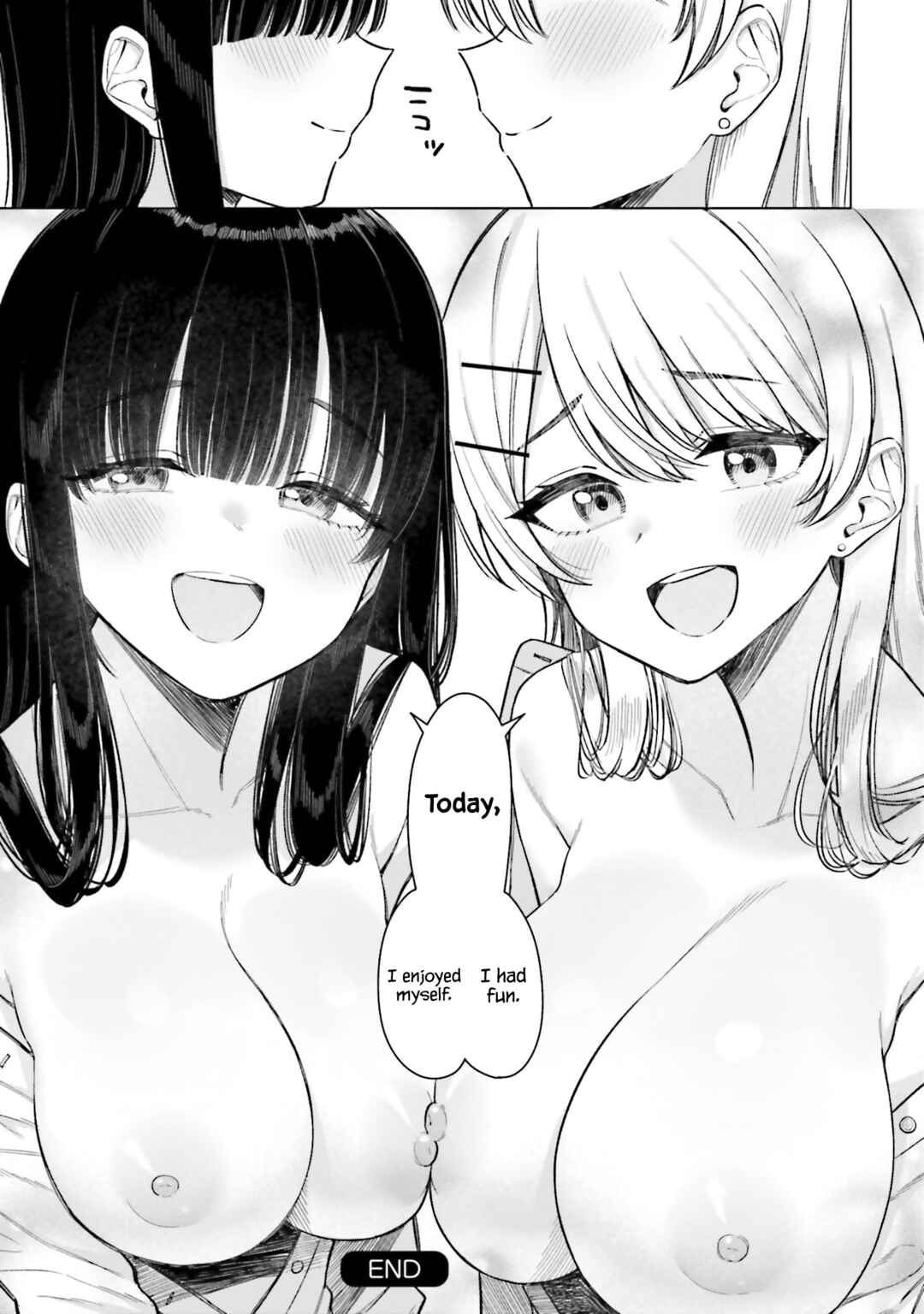 Page 22 Chapter 17 Onna Tomodachi wa Tanomeba Igaito Yarasete Kureru