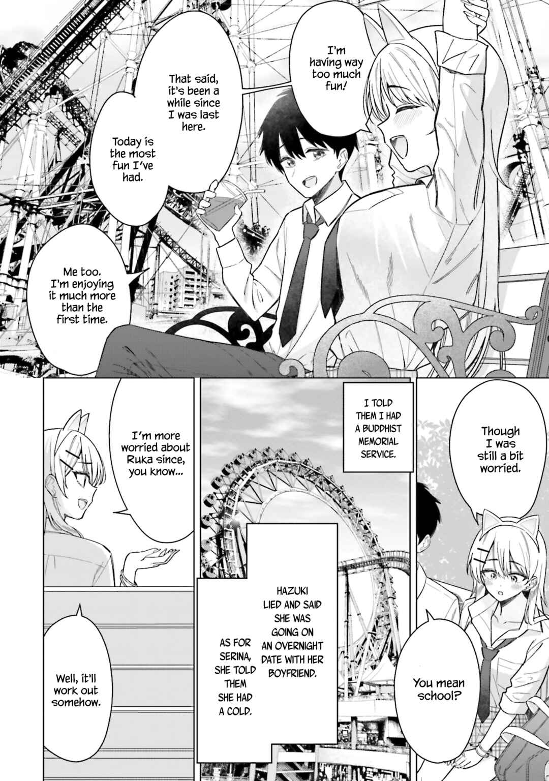 Page 5 Chapter 17 Onna Tomodachi wa Tanomeba Igaito Yarasete Kureru