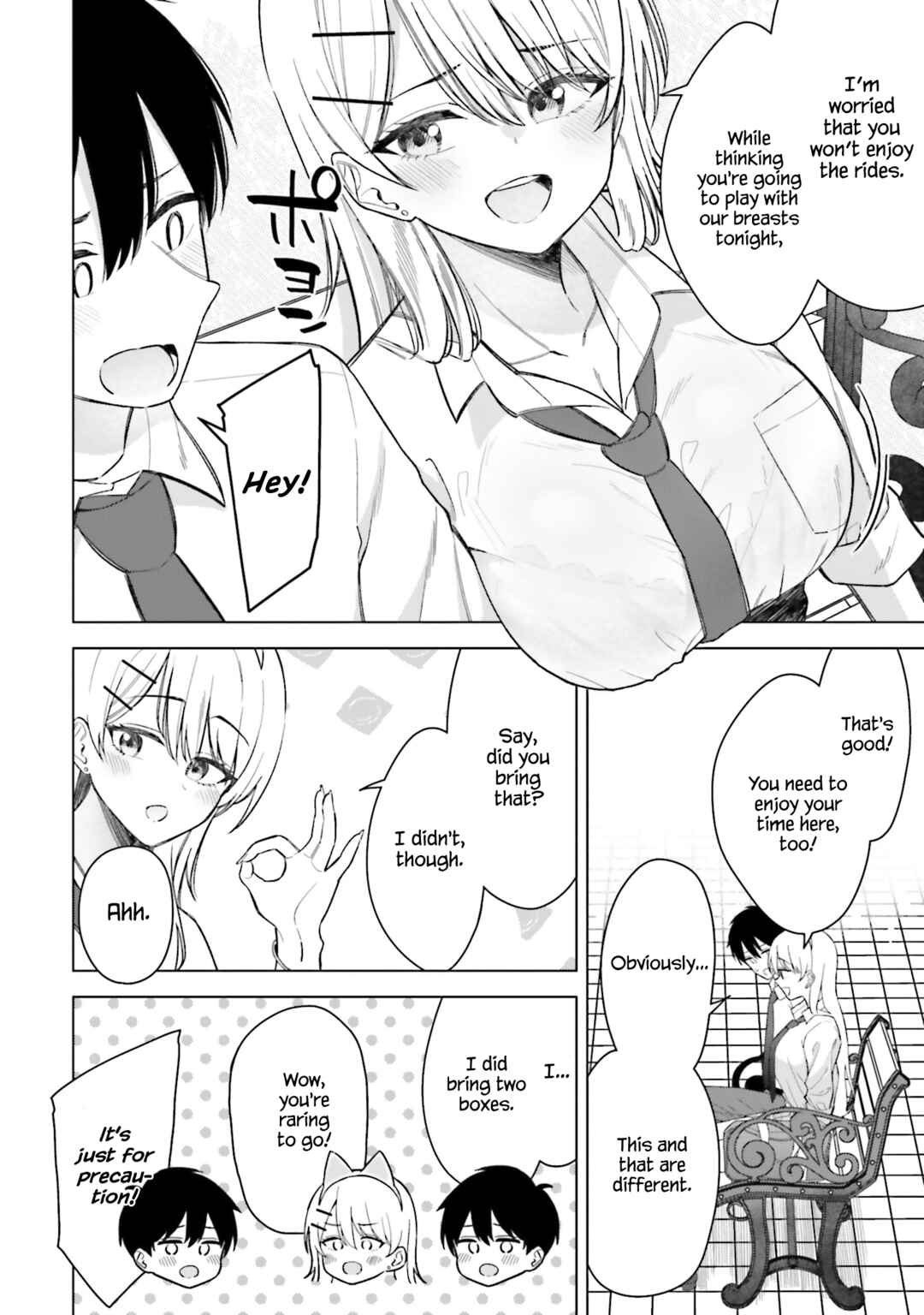 Page 7 Chapter 17 Onna Tomodachi wa Tanomeba Igaito Yarasete Kureru