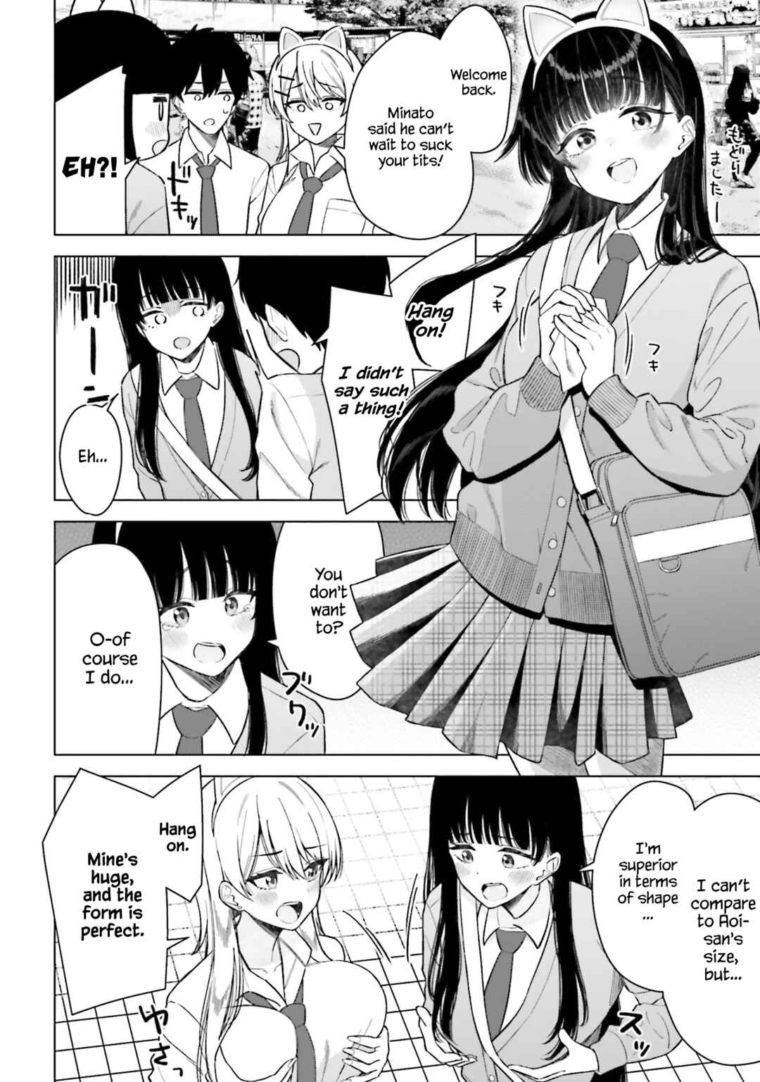 Page 9 Chapter 17 Onna Tomodachi wa Tanomeba Igaito Yarasete Kureru
