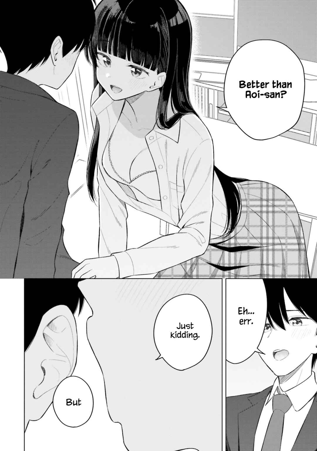 Page 5 Chapter 13.5 Onna Tomodachi wa Tanomeba Igaito Yarasete Kureru