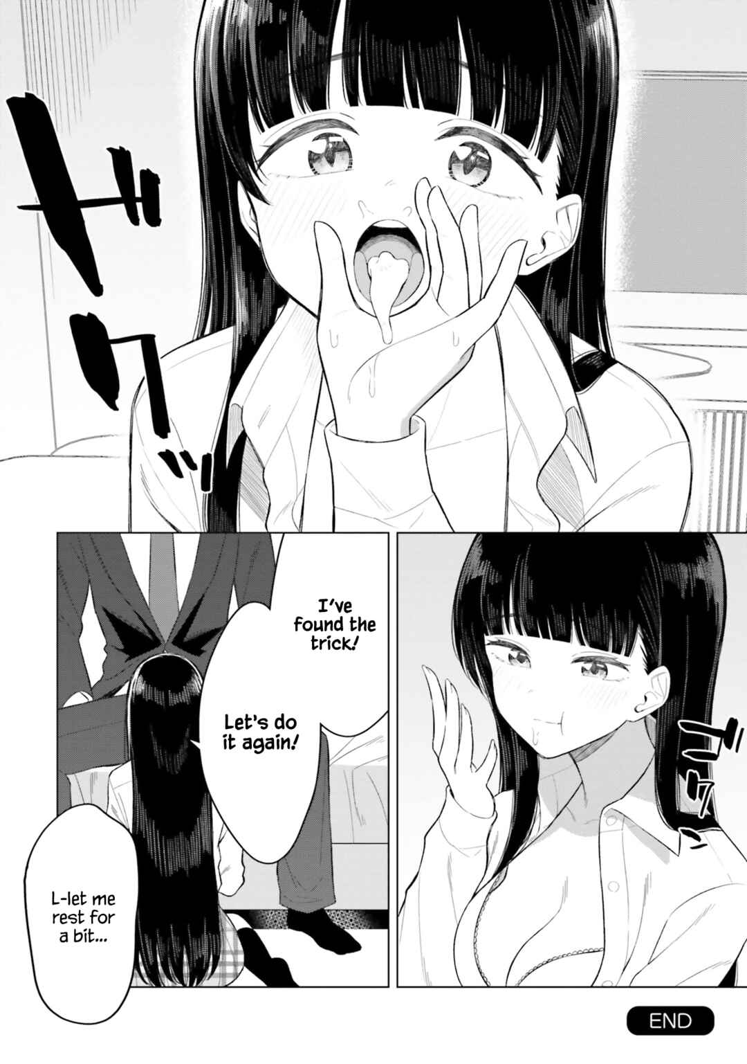 Page 7 Chapter 13.5 Onna Tomodachi wa Tanomeba Igaito Yarasete Kureru