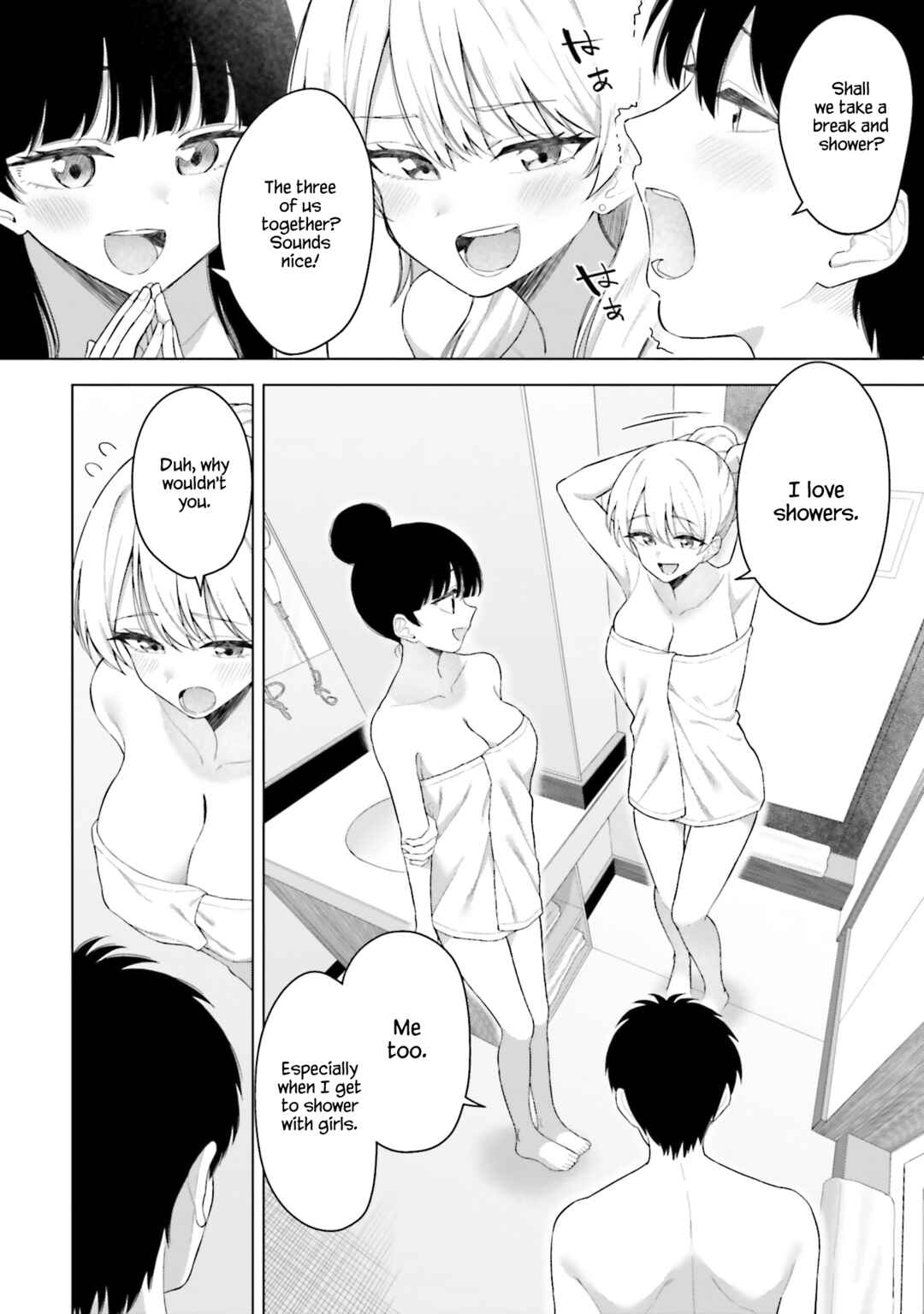 Page 15 Chapter 18 Onna Tomodachi wa Tanomeba Igaito Yarasete Kureru