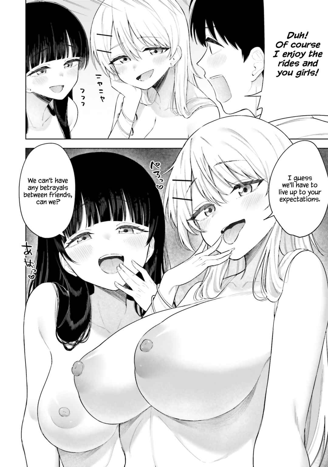 Page 3 Chapter 18 Onna Tomodachi wa Tanomeba Igaito Yarasete Kureru