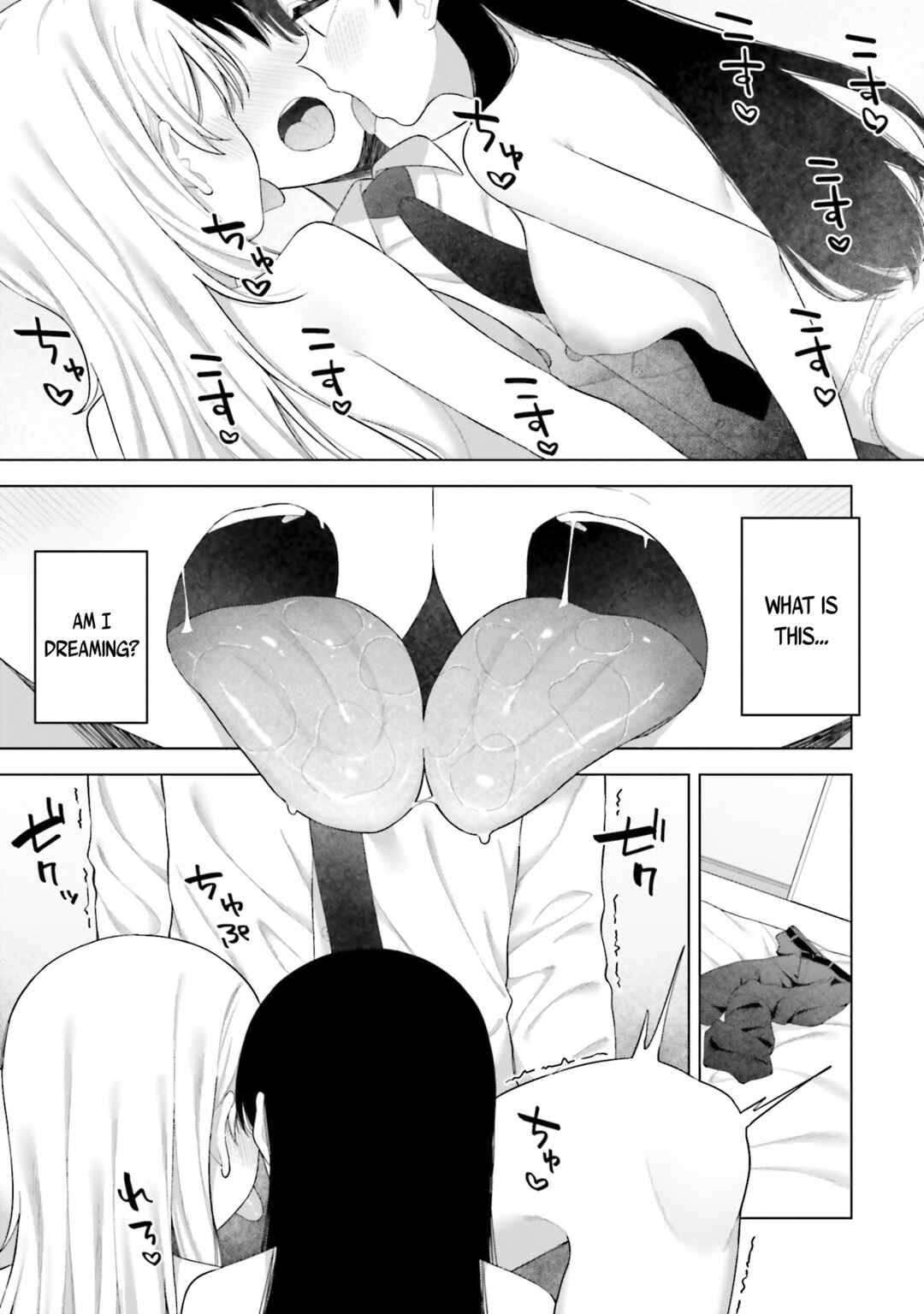 Page 6 Chapter 18 Onna Tomodachi wa Tanomeba Igaito Yarasete Kureru