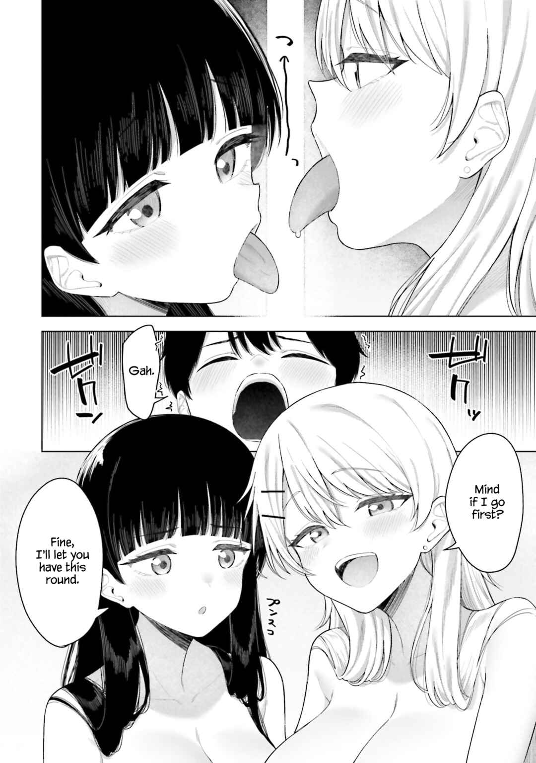 Page 7 Chapter 18 Onna Tomodachi wa Tanomeba Igaito Yarasete Kureru