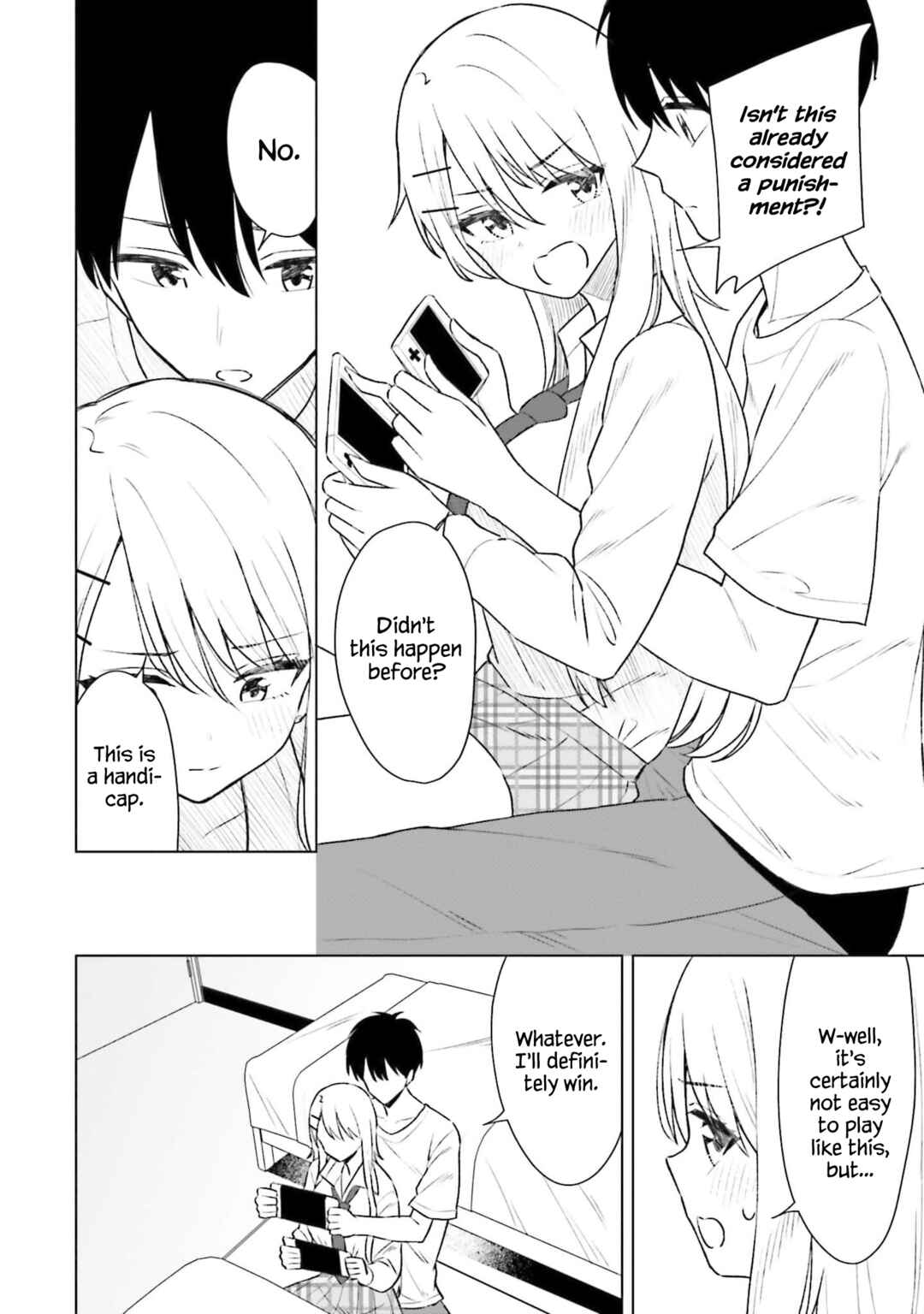 Page 3 Chapter 6.5 Onna Tomodachi wa Tanomeba Igaito Yarasete Kureru