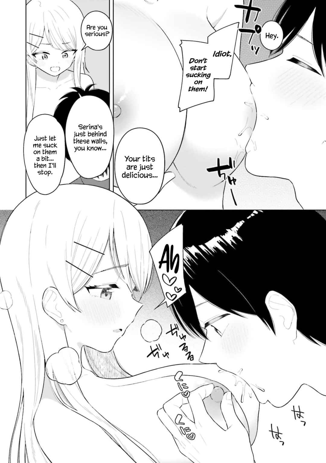 Page 15 Chapter 5 Onna Tomodachi wa Tanomeba Igaito Yarasete Kureru