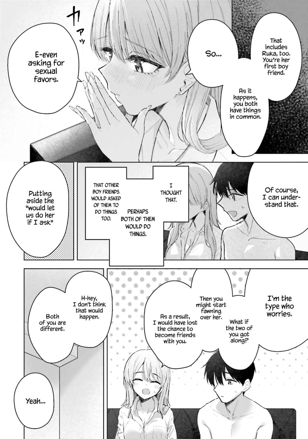 Page 7 Chapter 20 Onna Tomodachi wa Tanomeba Igaito Yarasete Kureru