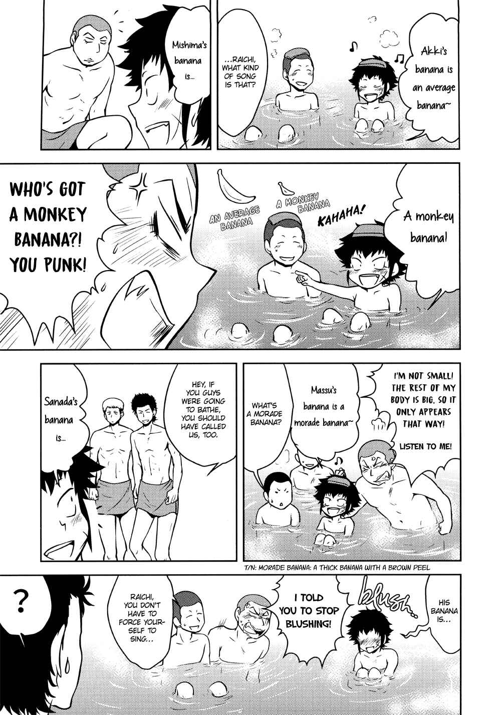 Page 10 Chapter Unknown_6c0b Diamond no Ace - When Yakushis Baseball Club Goes To Nationals (Doujinshi)