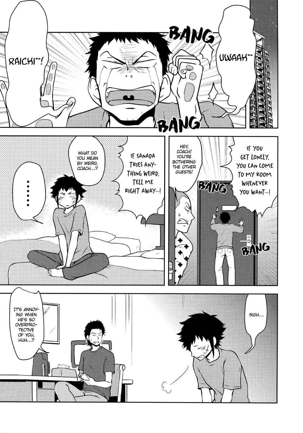 Page 12 Chapter Unknown_6c0b Diamond no Ace - When Yakushis Baseball Club Goes To Nationals (Doujinshi)