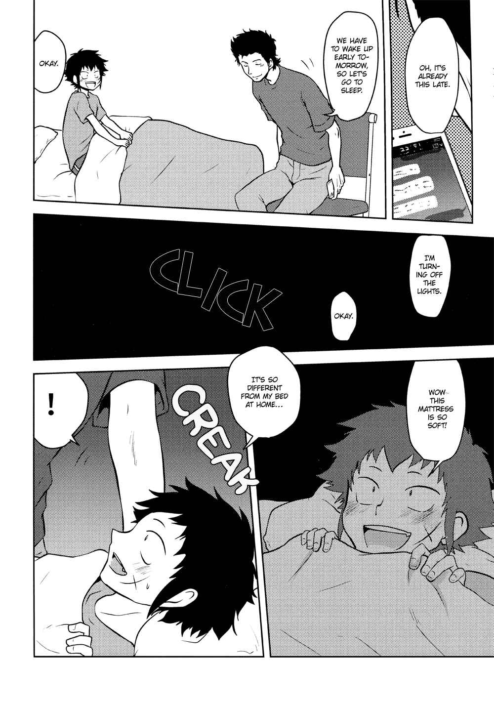 Page 13 Chapter Unknown_6c0b Diamond no Ace - When Yakushis Baseball Club Goes To Nationals (Doujinshi)